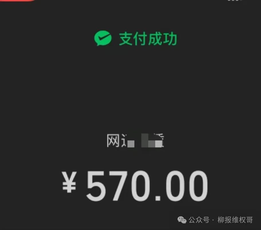 DƬ